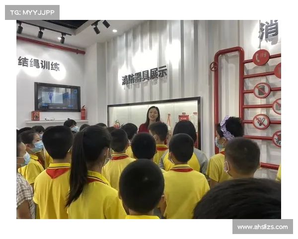 中国美兰赛场:赛事直播与观众互动体验 中国美兰赛场:赛事直播与观众互动体验
