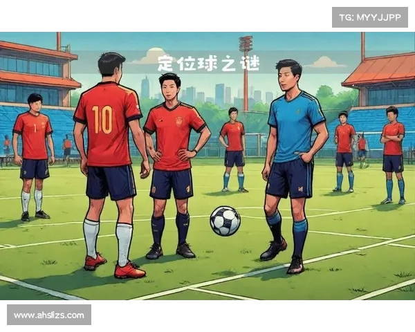 中国足球队战术分析:攻防一体化 中国足球队战术分析:攻防一体化