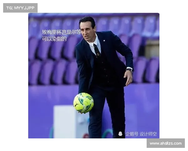 曼城在欧冠小组赛中对阵里尔 曼城在欧冠小组赛中对阵里尔