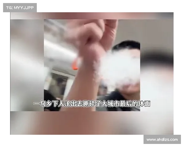早就该出手整治了,喊“滚出去”的,先滚一边去!——社会乱象背后的责任与应对 早就该出手整治了,喊“滚出去”的,先滚一边去!——社会乱象背后的责任与应对