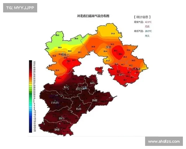 河北天气警报:雷雨、强对流和冰雹来袭,提前了解防范措施(河北天气预报最新今天冰雹) 河北天气警报:雷雨、强对流和冰雹来袭,提前了解防范措施(河北天气预报最新今天冰雹)
