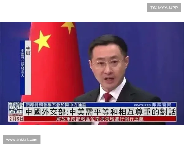 特朗普辩论失利后迅速表态:中美关系不应对立的深意解析(特朗普关于中美关系的言论) 特朗普辩论失利后迅速表态:中美关系不应对立的深意解析(特朗普关于中美关系的言论)