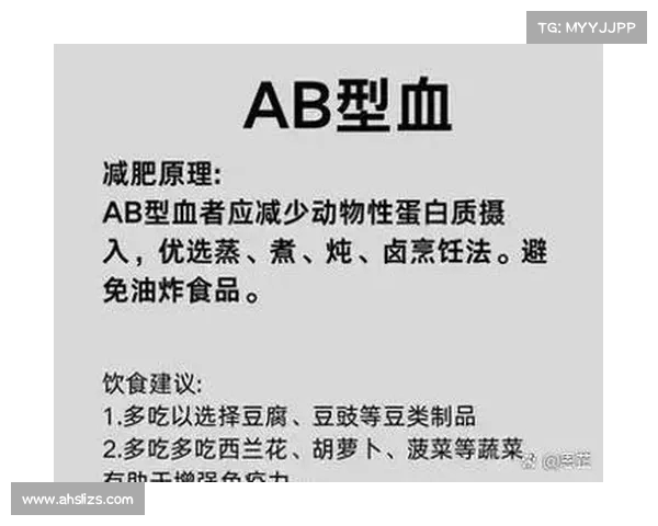 血型与寿命:人研究揭示A型血可能更易中风,影响寿命长短(a型血寿命短有科学道理吗) 血型与寿命:人研究揭示A型血可能更易中风,影响寿命长短(a型血寿命短有科学道理吗)