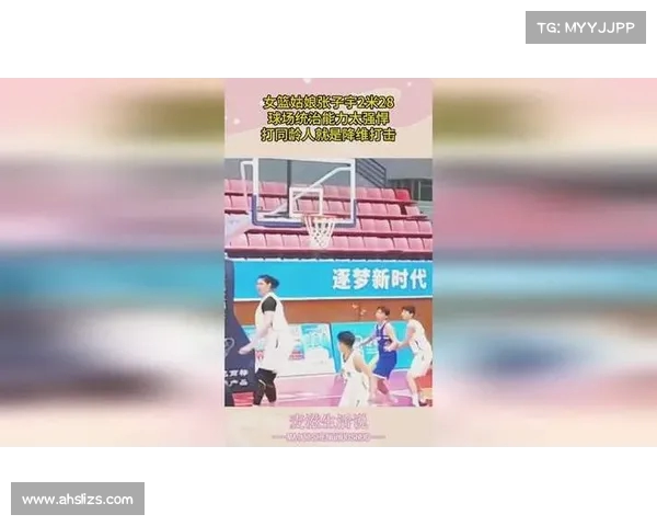 钟,张子宇如何用降维打击主宰攻防!完美表现 钟,张子宇如何用降维打击主宰攻防!完美表现