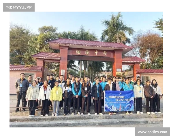 青岛海牛邀学子免费观赛 助力家乡球队并鼓励中高考学子 青岛海牛邀学子免费观赛 助力家乡球队并鼓励中高考学子