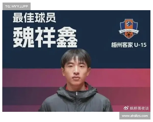 中超第XX轮:谁是最让人期待的年轻球员? 中超第XX轮:谁是最让人期待的年轻球员?