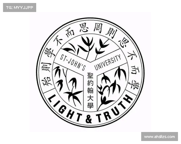从辉煌到消亡:“东方哈佛”曾如何碾压中国名校并培养泰斗级人才 从辉煌到消亡:“东方哈佛”曾如何碾压中国名校并培养泰斗级人才